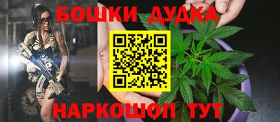 кокаин Новозыбков