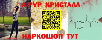 наркотики Новокубанск